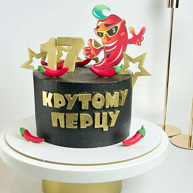 "Крутому перцу" купить - камышин.сладкоежкин.рф