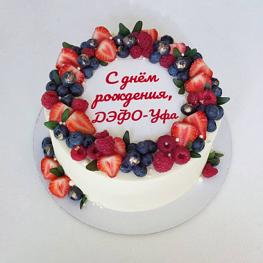 "Ягодный фреш" купить - камышин.сладкоежкин.рф