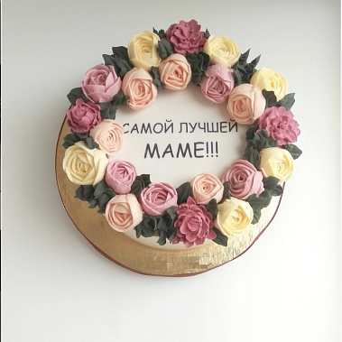 Торт "Для любимой мамочки" купить - камышин.сладкоежкин.рф