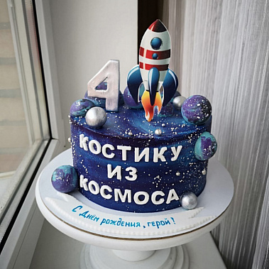 Торт "Из космоса" купить - камышин.сладкоежкин.рф